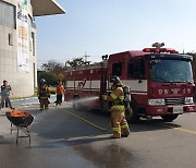 강원교육청, 2023 재난 대응 안전한국훈련 우수기관 선정