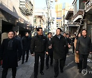 도심 주택공급 현장 방문한 윤석열 대통령