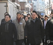 도심 주택공급 현장 방문한 윤석열 대통령