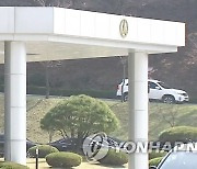 대전국방과학연구소 내 폭발 사고…1명 숨져(종합)