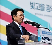 광주시·정치권 "달빛철도 특별법 연내 국회 통과돼야"