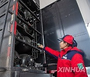 CHINA-CHONGQING-HYDROGEN SUPPLY CENTER-VEHICLES-OPERATION (CN)