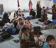 Migration Indonesia Rohingya