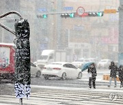 폭설에 22일 제주 학교 36곳 등하교시간 조정, 3곳 원격수업