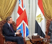 Egypt Britain