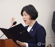 [속보] 강정애 보훈장관 후보자 인사청문경과보고서 채택