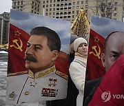 Russia Stalin Birthday