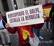 SPAIN CATALONIA GOVERNMENT