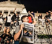 ARGENTINA PROTESTS