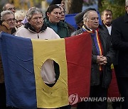 Romania Revolution Anniversary