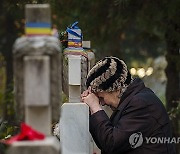 Romania Revolution Anniversary