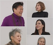 '골든걸스' 보도국까지 접수했다‥박진영 "사건이 자꾸 커지는 것 같아"