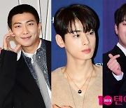 학창시절부터 '무결점'…BTS RM 꿈은 '마이크로폰 체커', 차은우는 '양뇌형 뇌섹남'[TEN피플]