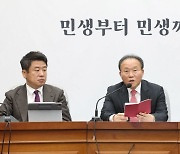 "청소년, 술 마시고 '셀프신고'" 억울한 자영업자 피해 막는다