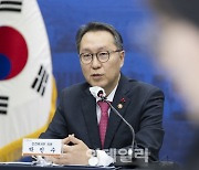 박민수 차관 "공공의대법 국회 상임위 통과…강한 유감"