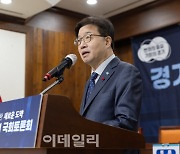 염태영 경기도 경제부지사 이임, 내년 총선 수원무 출마 채비