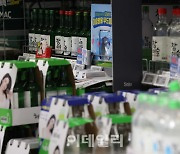 [포토]하이트진로, 22일 출고분부터 소주 가격 인하