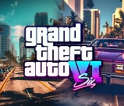 GTA6 유출 해커, 무기한 입원 명령 선고