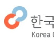 소비자원 "지난달 점퍼·재킷, 전기매트 소비자 상담 급증"