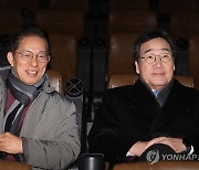 이낙연, 이재명 향해 "사법문제 없던 DJ도 2선 후퇴...양보했으면"