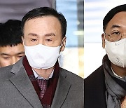 '백현동 수사 무마 의혹' 곽정기 전 총경 구속·임정혁 전 고검장 기각