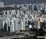 주거안정엔 임대주택?…국민은 주택구입·전세자금 대출지원 원한다