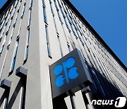 앙골라, 16년 만에 OPEC 탈퇴…사우디-러 주도 감산 연대 균열