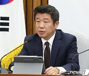 유의동 "청소년에 속아 술 팔고 영업정지 피해…제도 허점 보완"