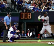 MLB, 2024시즌 새 규정 발표…피치 클록 강화-1루 주로 확대