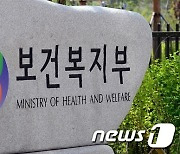 정부, 출생통보제·보호출산제 시행 준비…위기임산부 지역상담기관 운영