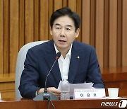 이용호 "다른 소리 살짝 후회…한동훈 비대위 적극 뒷받침"