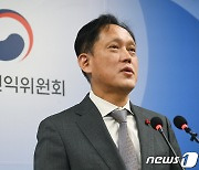 권익위, 학교 밖 청소년의 수능모의평가 고충민원 해소방안 발표