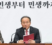 윤재옥 "법무장관이 김건희 특검법 독소조항 의견 표명 못하는 것 아냐"