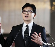 '이재명vs한동훈' 전면전 피하자…민주 '피고인 대 검사' 구도 경계