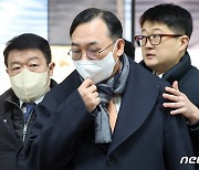 '백현동 수사무마 금품수수 의혹' 곽정기 변호사, 영장심사 출석