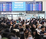 제주공항 전광판엔 결항 뿐