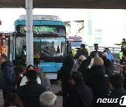 수원역 환승센터서 버스 교통사고 현장