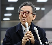 조태열 장관 후보자, 서초구 아파트 등 재산 26억 신고