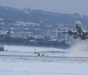 제주공항 운항 재개