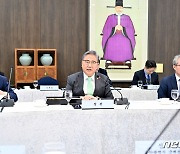 지방 민생 활성화 방안 논의하는 박진 장관