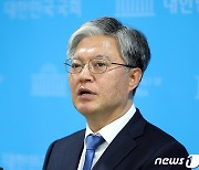 '고문치사 연루 의혹' 정의찬 "검증위 이의신청 철회"