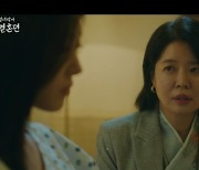 '열녀박씨' 진경 "배인혁 친모 죽인 건 천호진"…진실 폭로(종합)