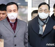 [속보] '백현동 수사 무마 의혹' 곽정기 구속영장 발부…임정혁 기각