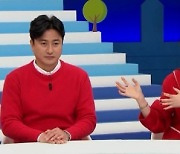 '선 넘은 패밀리' 이혜원, "안정환 크리스마스에 산타복 입혔는데 아이들 대성통곡"