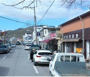 고창군, 행안부 주관 ‘간판개선 공모사업’ 선정