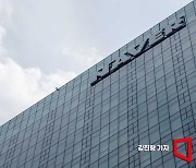 네이버, 뉴스 서비스 평가기구 출범…가짜 뉴스 대응 나선다