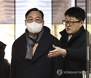 '백현동 수사무마 금품' 의혹 곽정기 전 총경 구속… 임정혁 기각