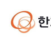 한화오션, ESG 경영도 ‘초격차’…‘ESG 2030 목표’ 설정