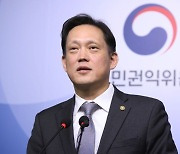 '학교 밖 청소년' 수능 모의평가 신청·접수 온라인 가능해진다