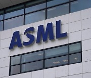 ASML의 최첨단 EUV 노광장비, 첫 행선지는 인텔